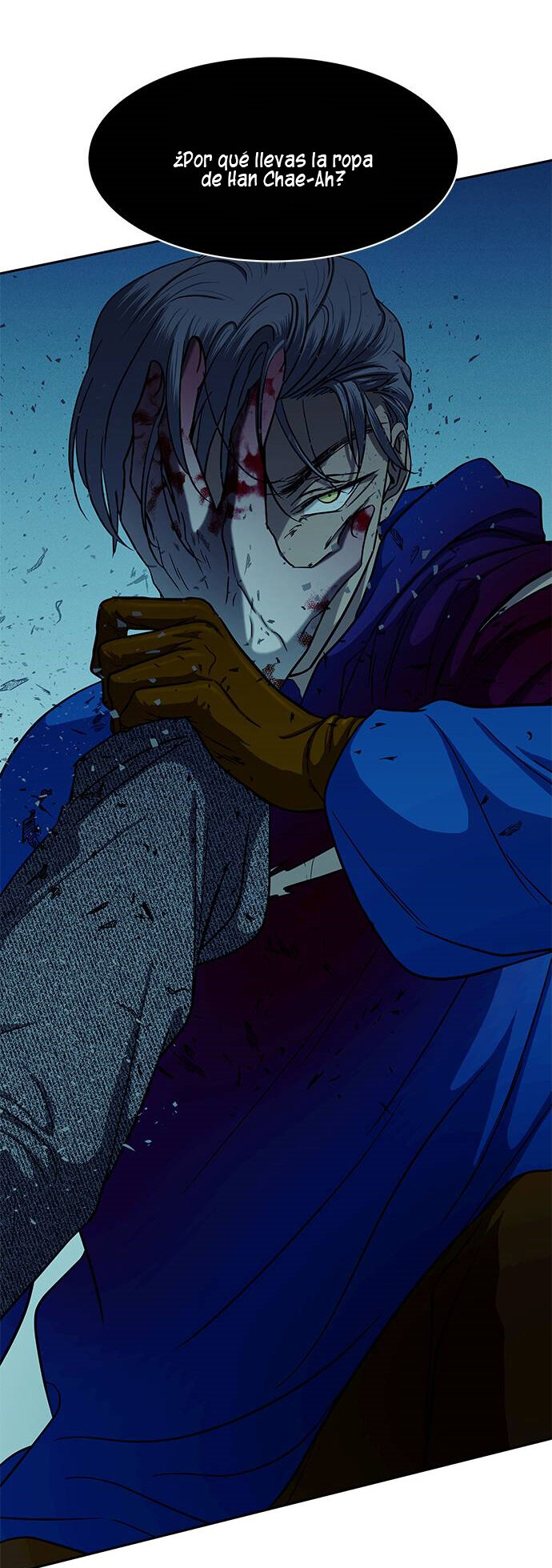 Read OLGAMI ES Manga Online
