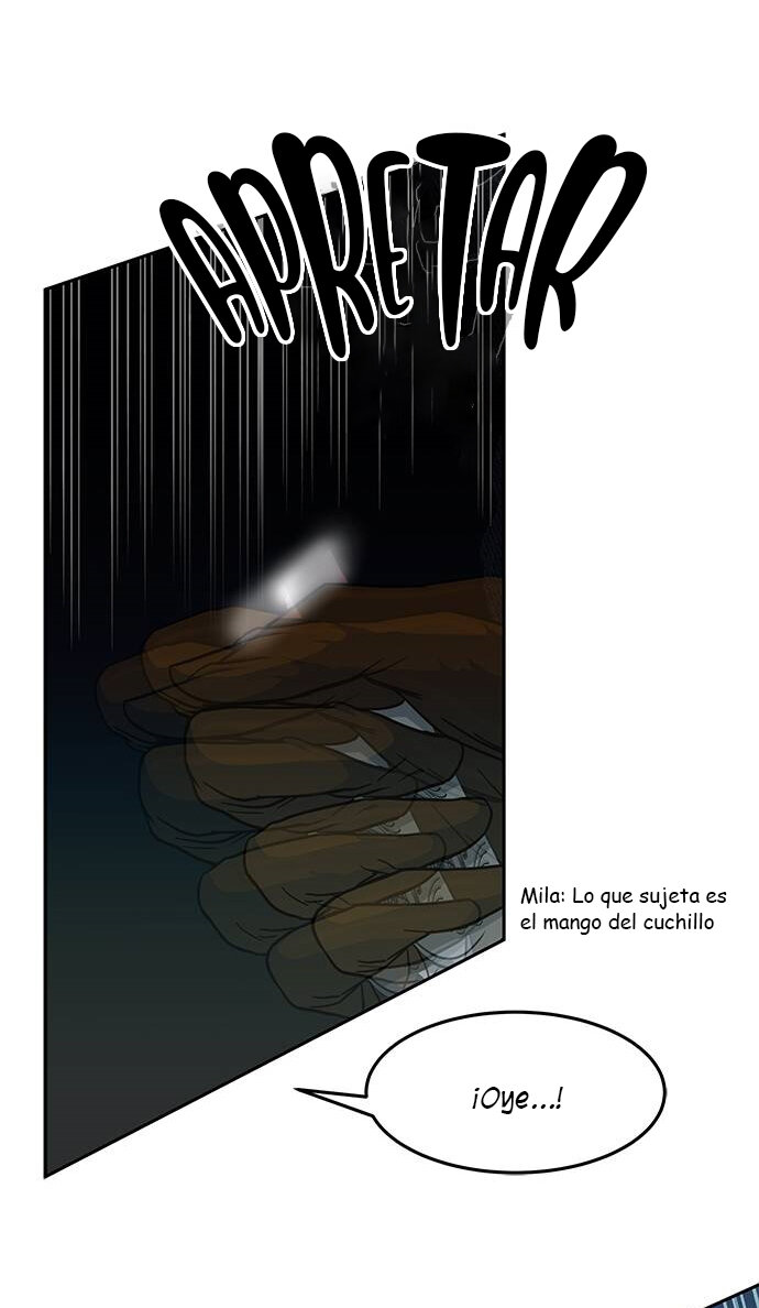 Read OLGAMI ES Manga Online