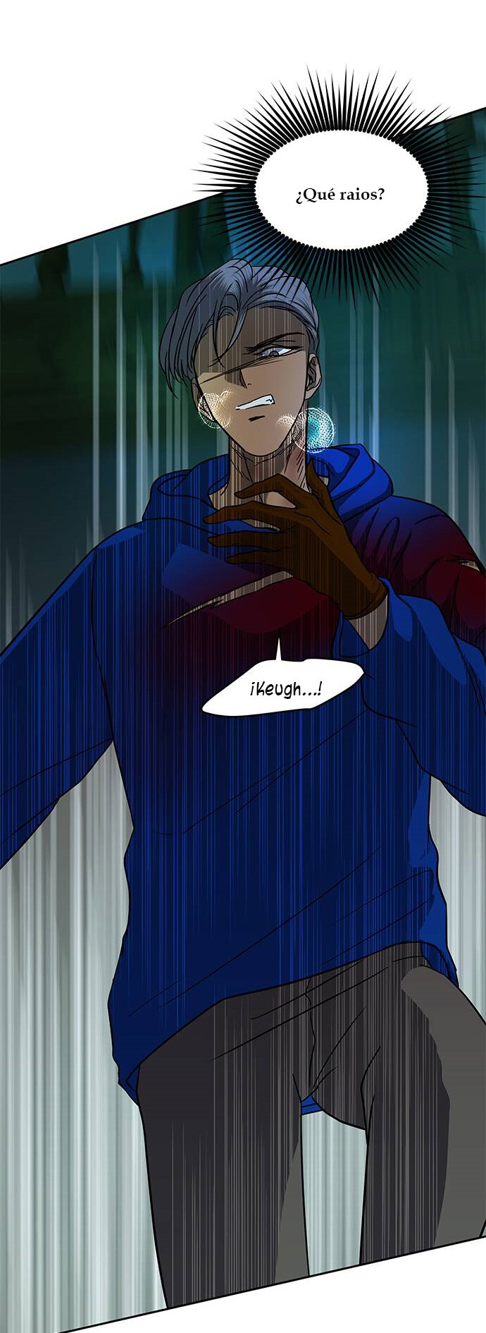 Read OLGAMI ES Manga Online