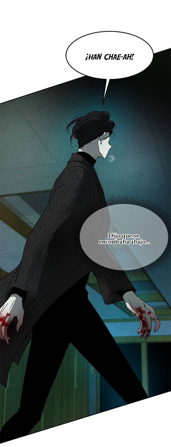 Read OLGAMI ES Manga Online