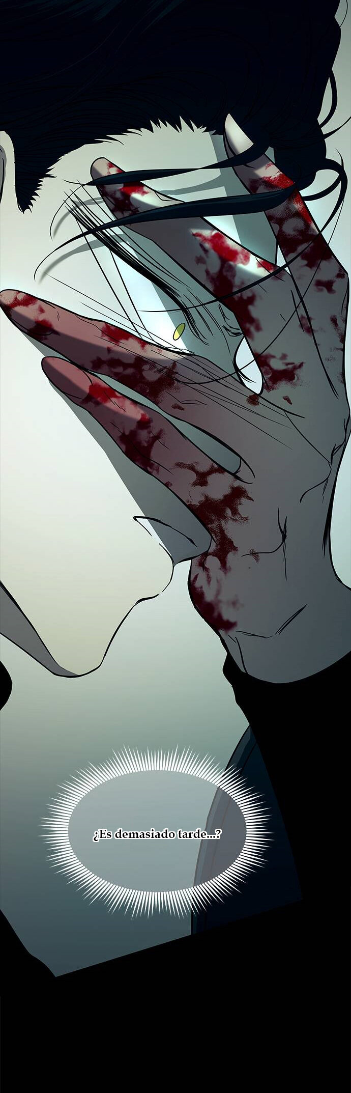 Read OLGAMI ES Manga Online