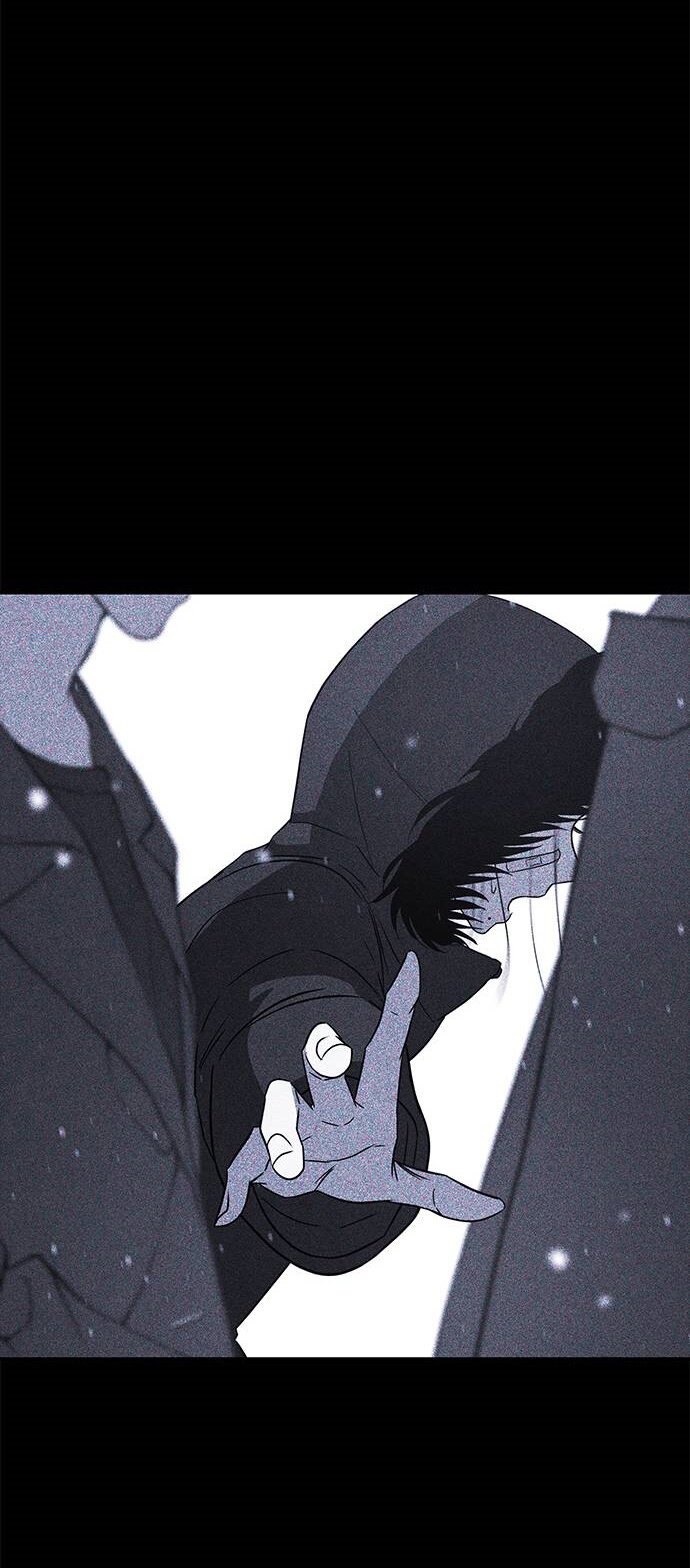 Read OLGAMI ES Manga Online