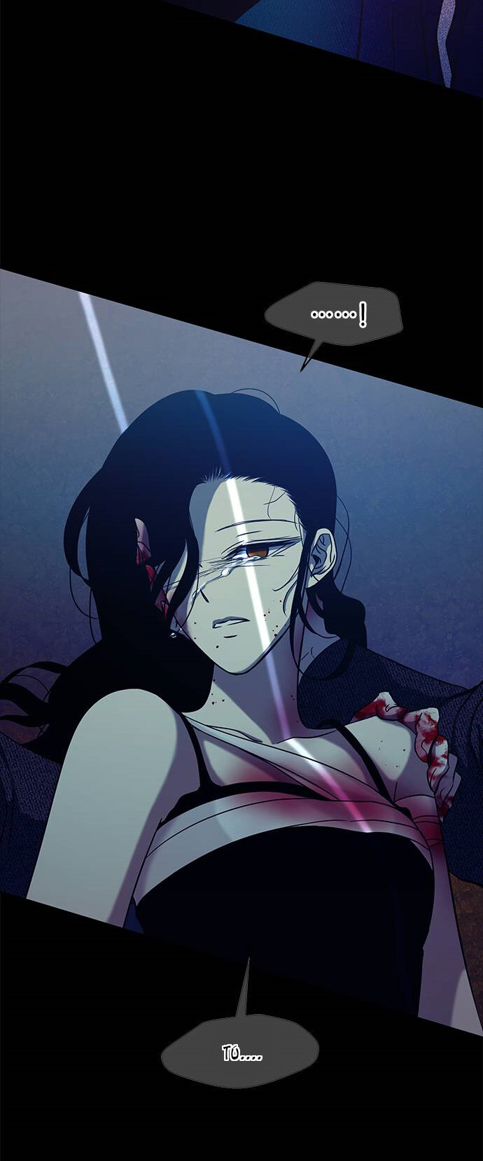 Read OLGAMI ES Manga Online