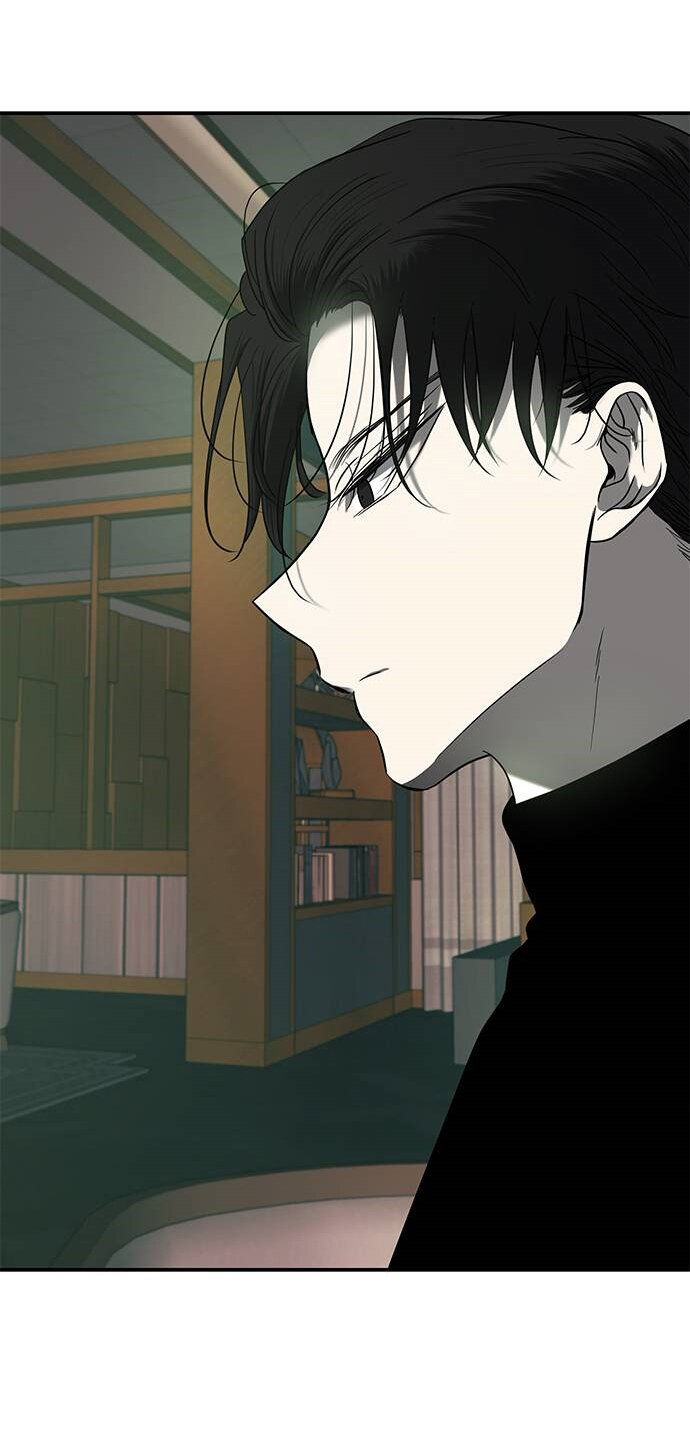 Read OLGAMI ES Manga Online