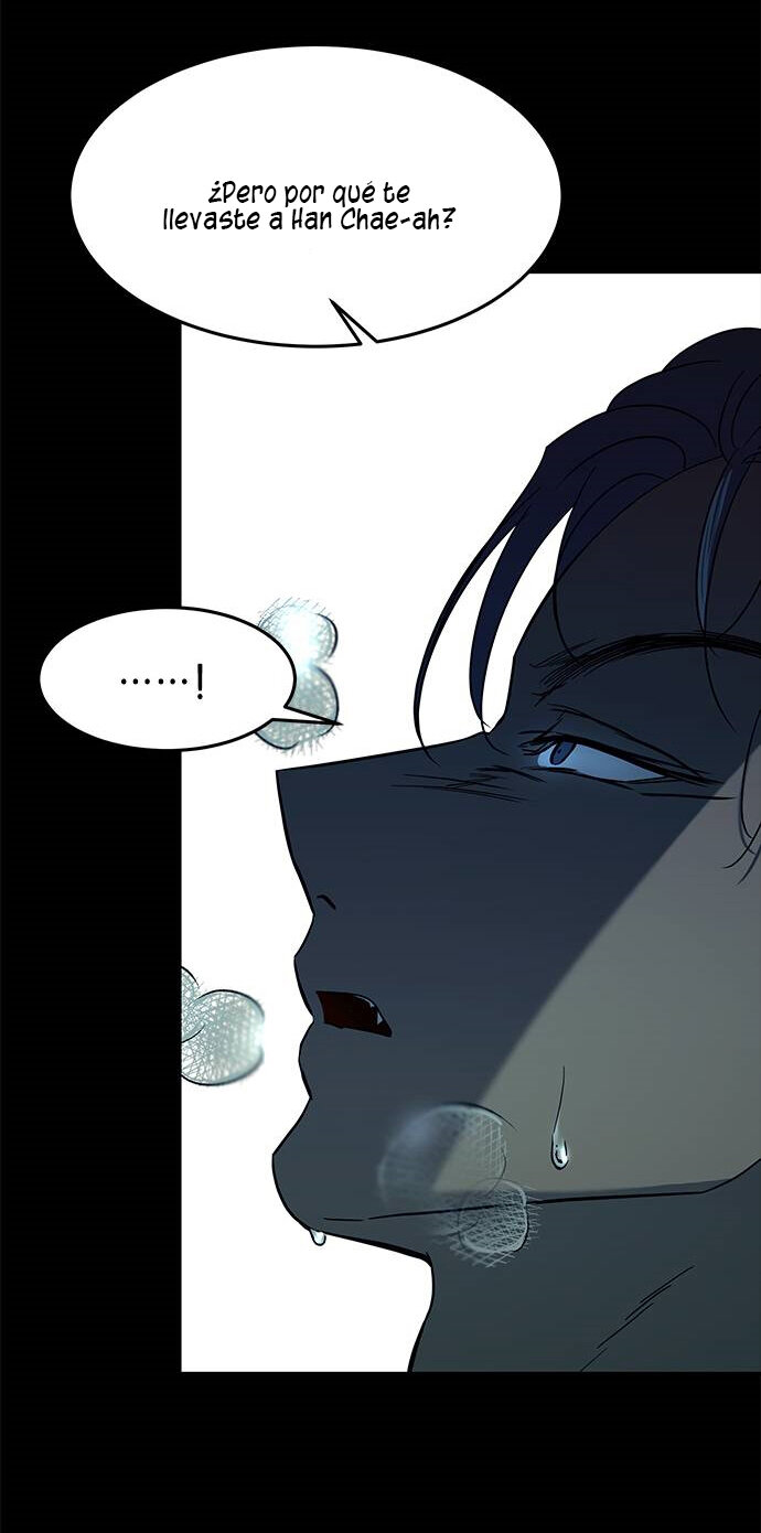 Read OLGAMI ES Manga Online