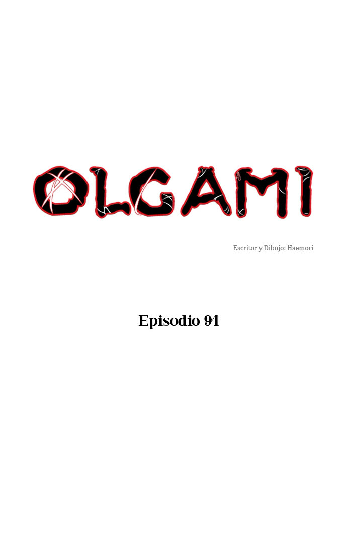 Read OLGAMI ES Manga Online