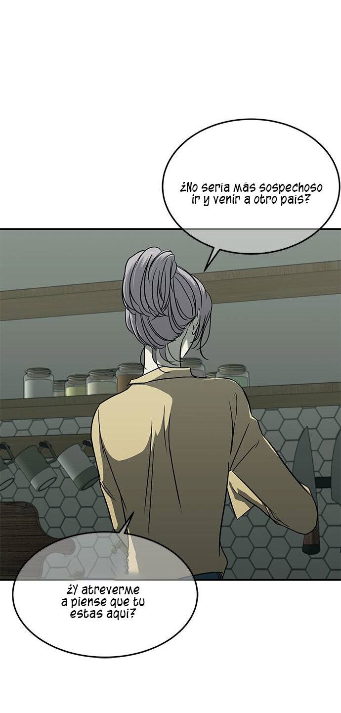 Read OLGAMI ES Manga Online