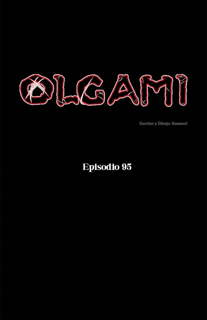 Read OLGAMI ES Manga Online