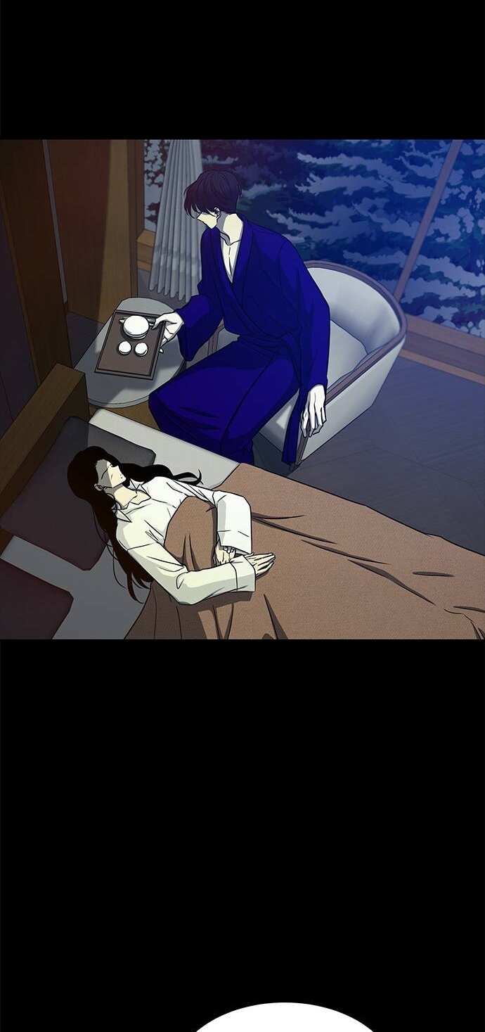 Read OLGAMI ES Manga Online