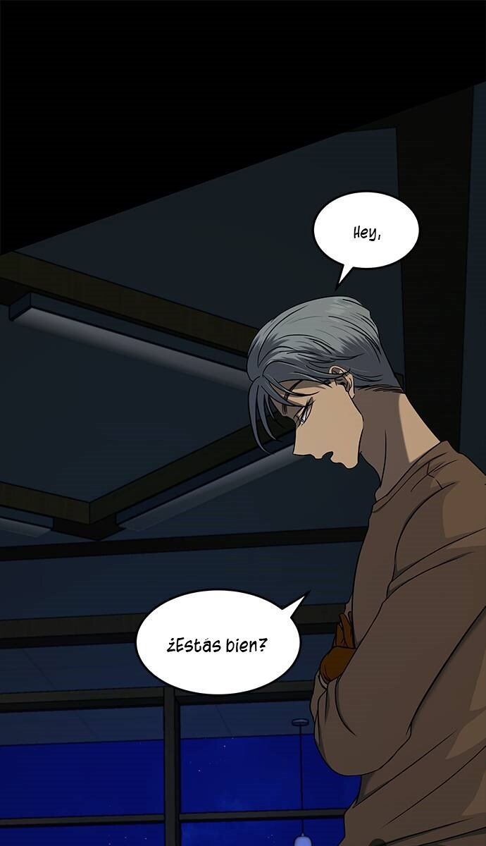Read OLGAMI ES Manga Online