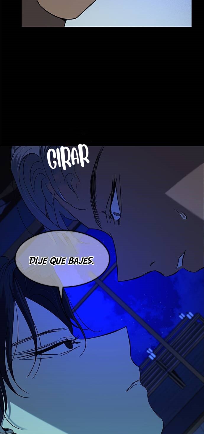 Read OLGAMI ES Manga Online