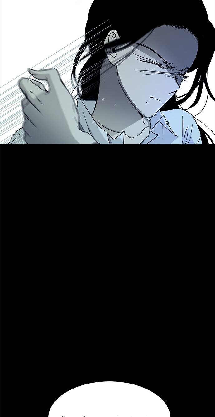 Read OLGAMI ES Manga Online