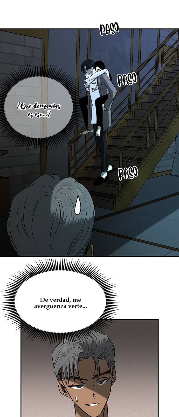Read OLGAMI ES Manga Online