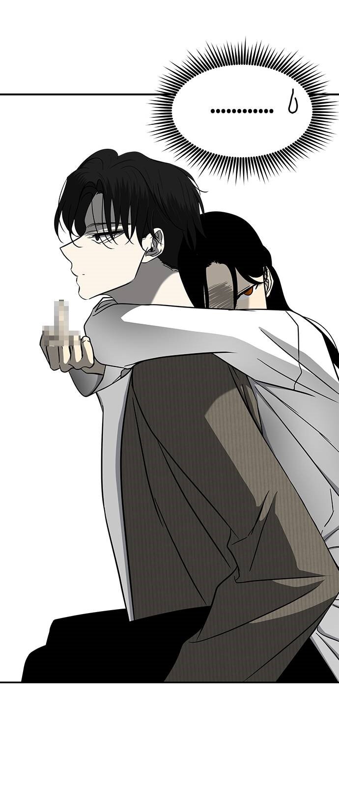Read OLGAMI ES Manga Online