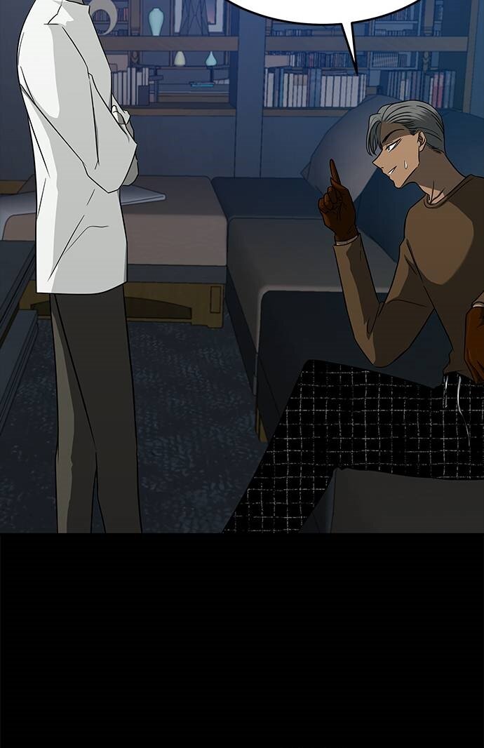 Read OLGAMI ES Manga Online