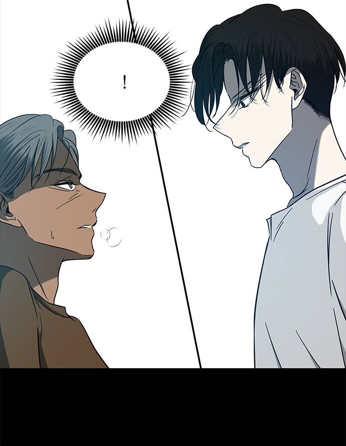 Read OLGAMI ES Manga Online