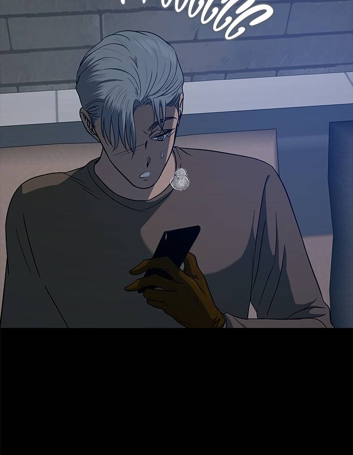Read OLGAMI ES Manga Online