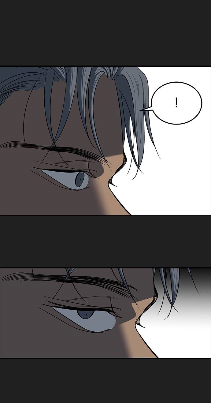Read OLGAMI ES Manga Online