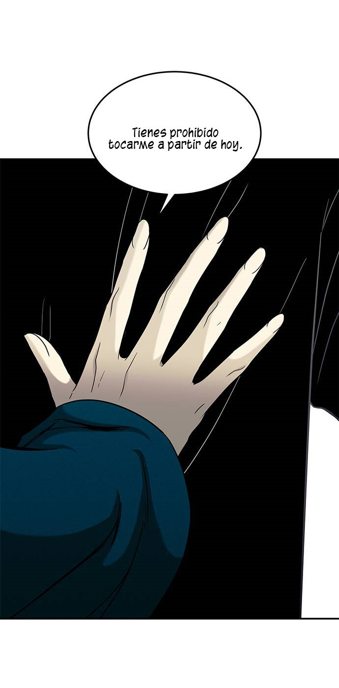 Read OLGAMI ES Manga Online