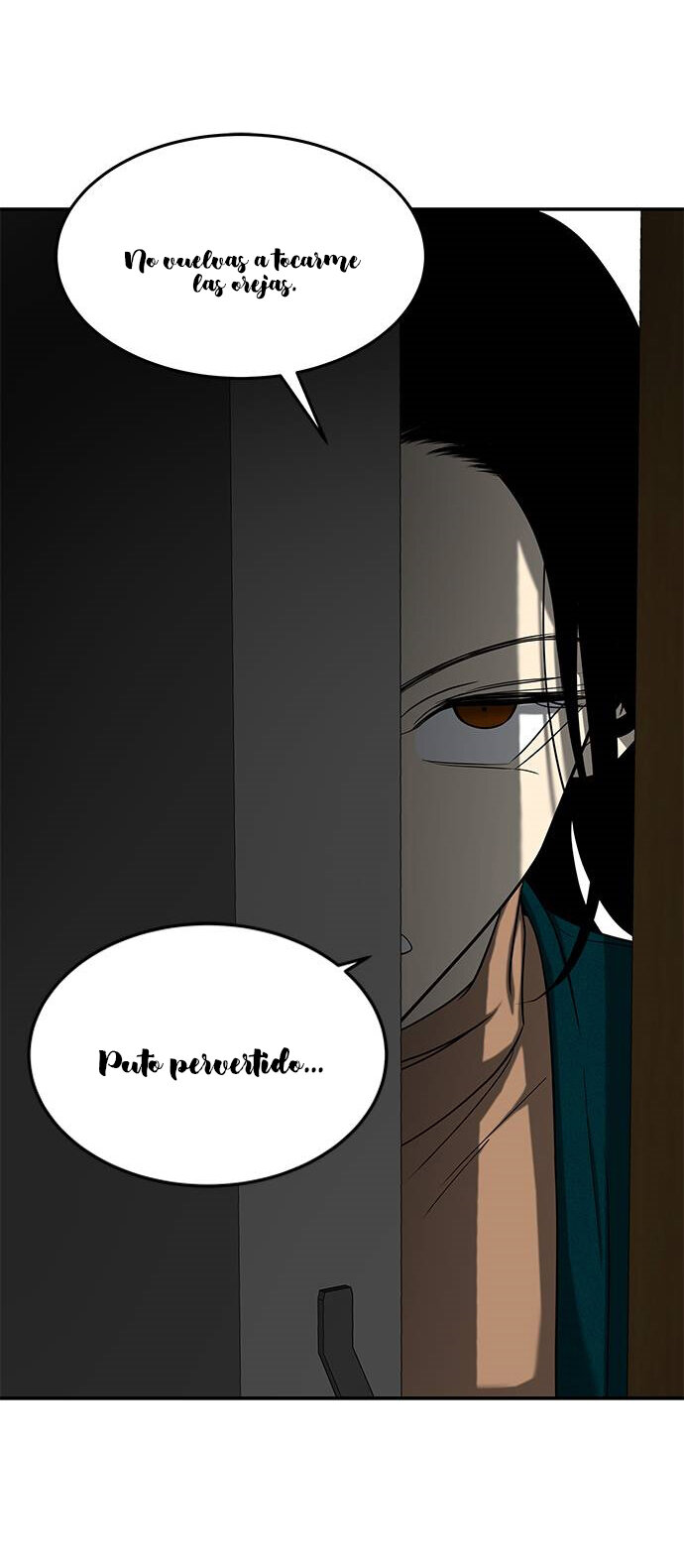 Read OLGAMI ES Manga Online