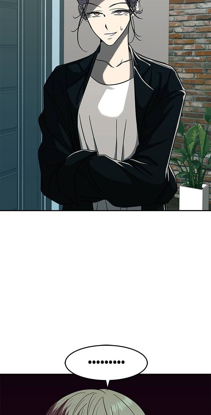 Read OLGAMI ES Manga Online