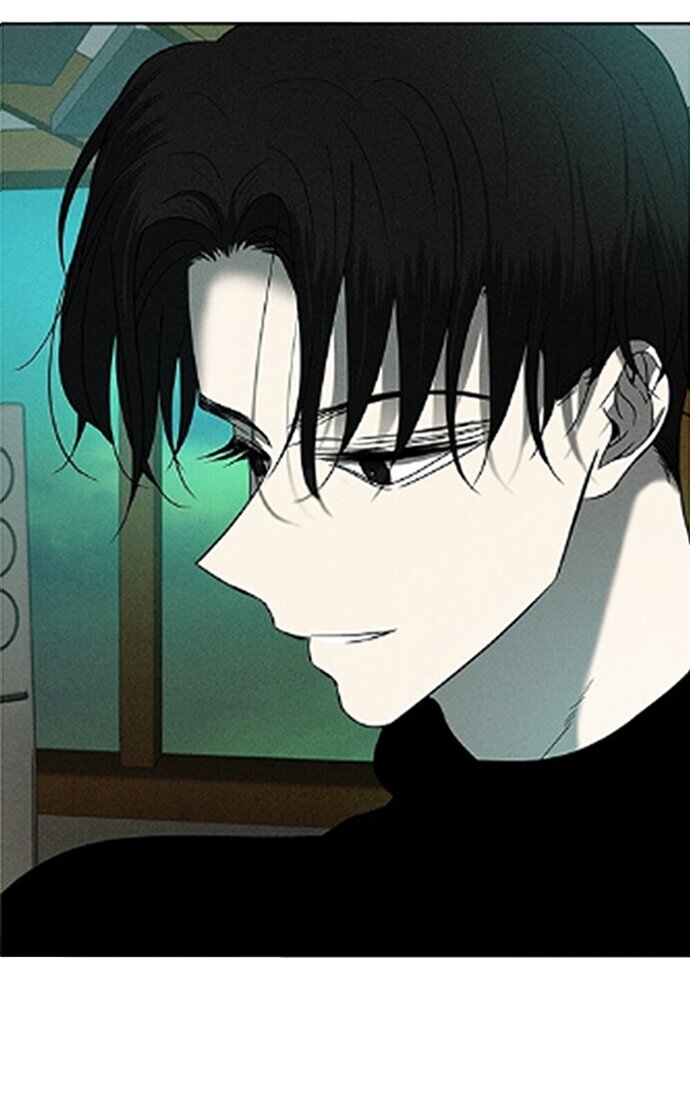 Read OLGAMI ES Manga Online