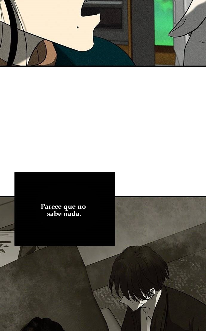 Read OLGAMI ES Manga Online