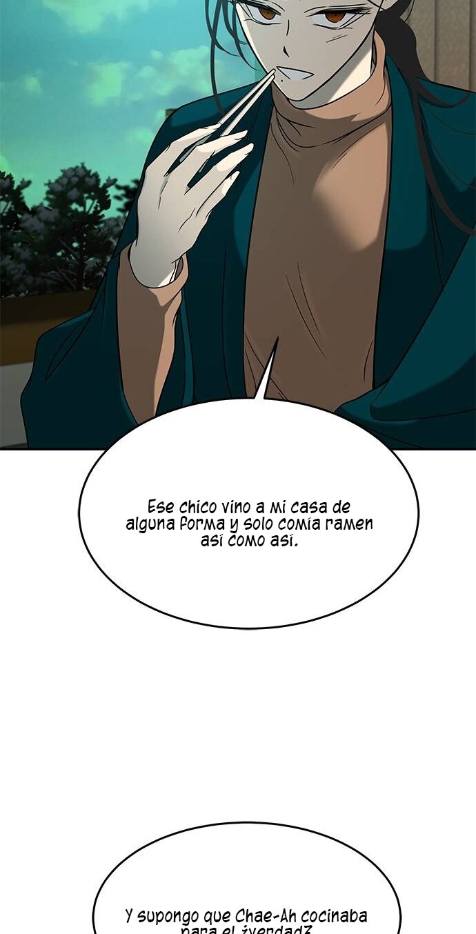 Read OLGAMI ES Manga Online