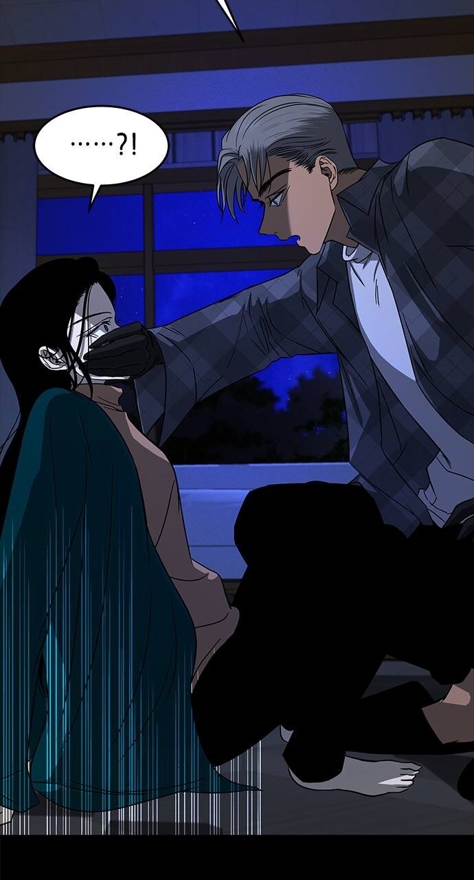 Read OLGAMI ES Manga Online