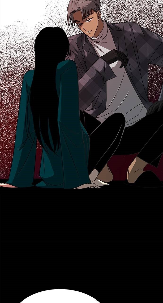 Read OLGAMI ES Manga Online