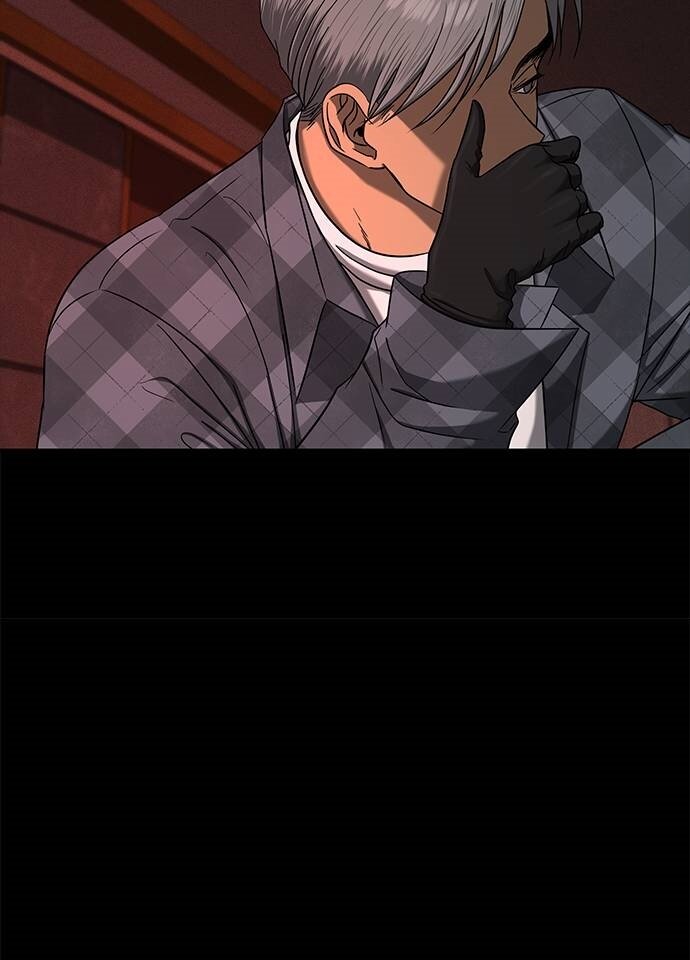 Read OLGAMI ES Manga Online