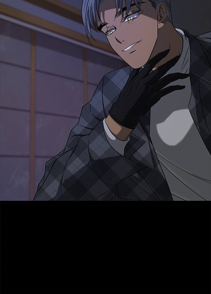 Read OLGAMI ES Manga Online