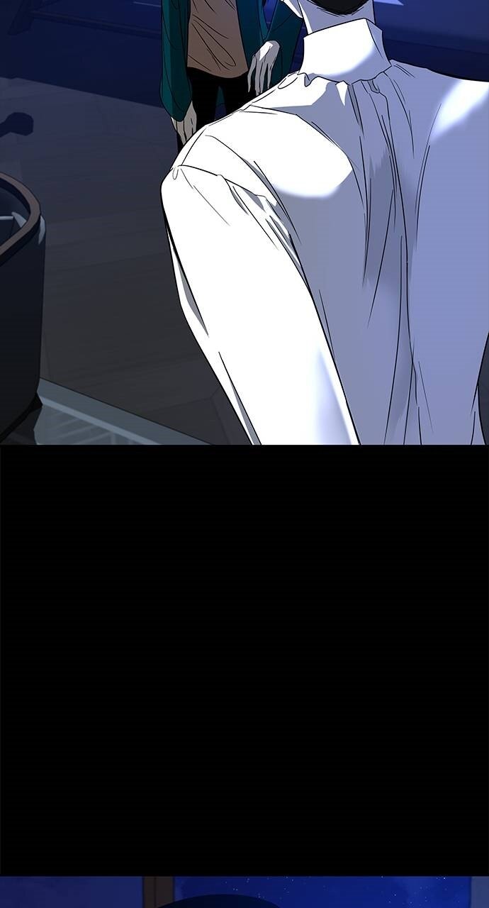 Read OLGAMI ES Manga Online