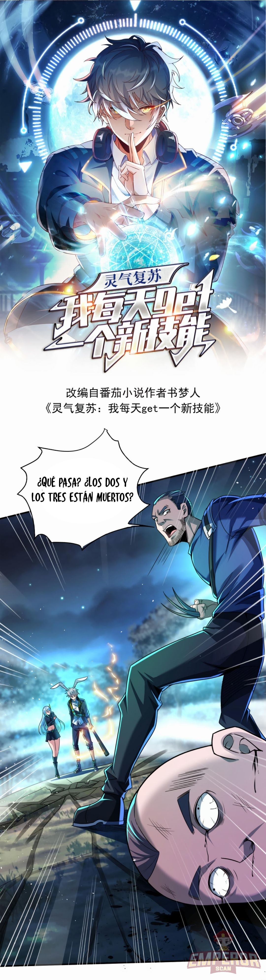 Read Obtengo una nueva habilidad todos los días ES Manga Online