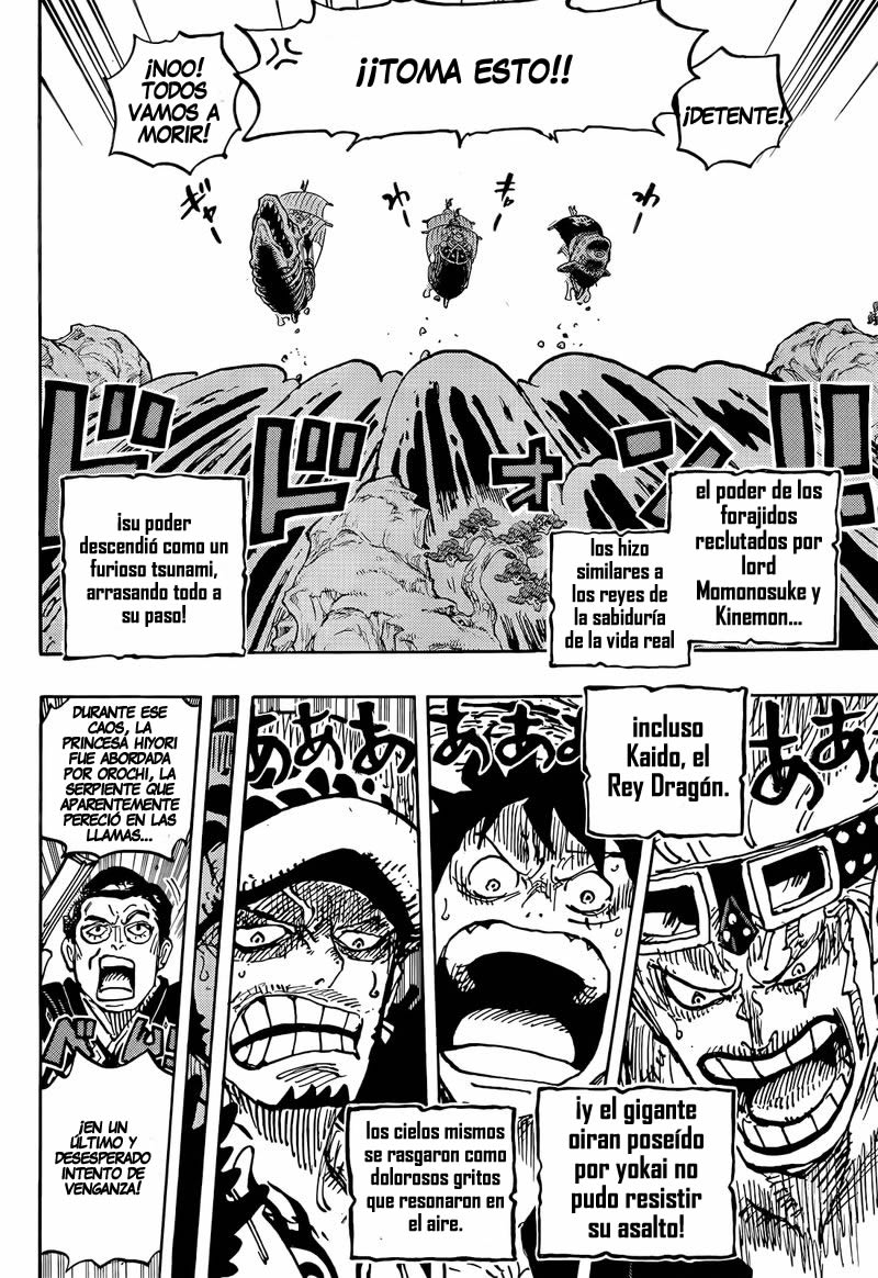 Read One Piece ES Manga Online