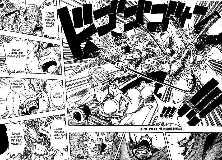 Read One Piece ES Manga Online