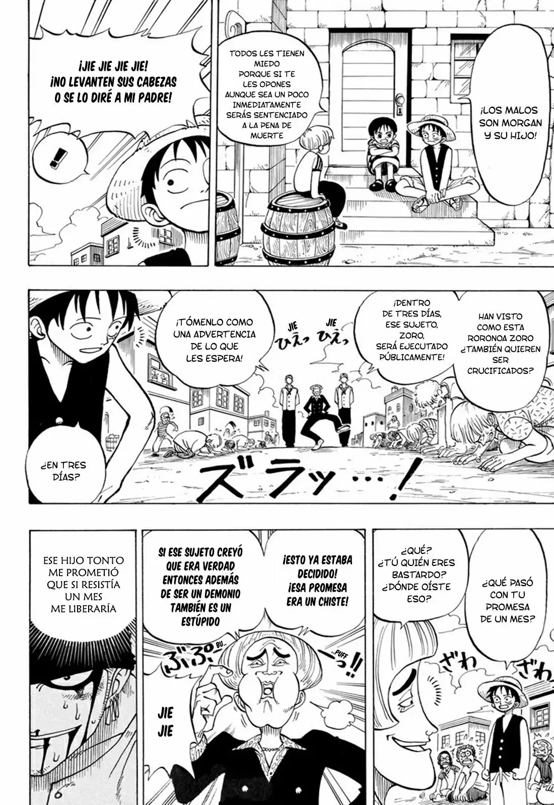 Read One Piece ES Manga Online