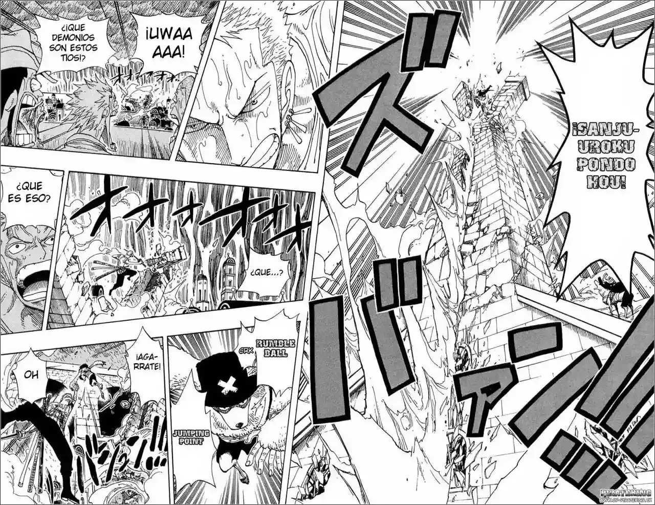 Read One Piece ES Manga Online