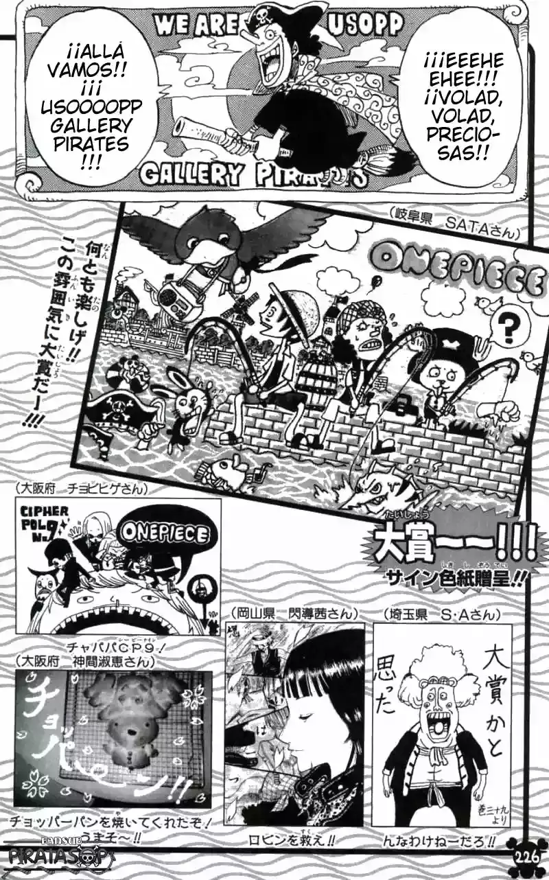 Read One Piece ES Manga Online