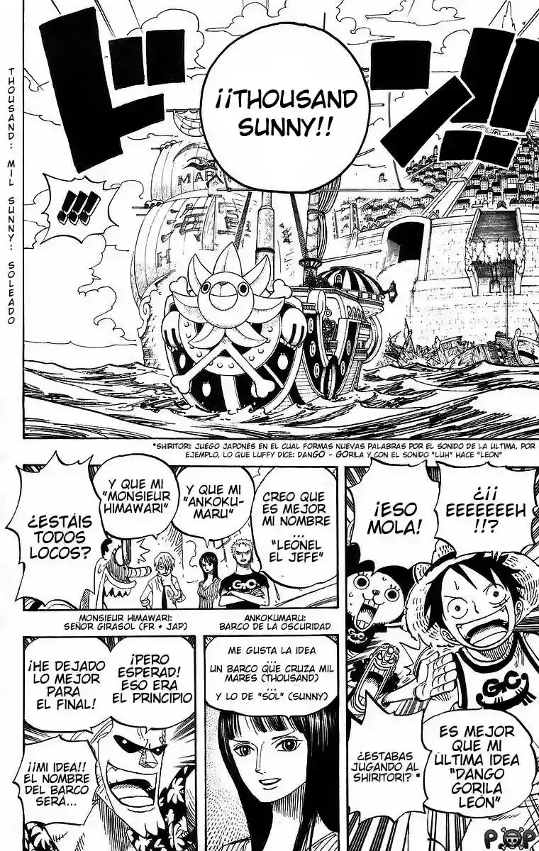 Read One Piece ES Manga Online