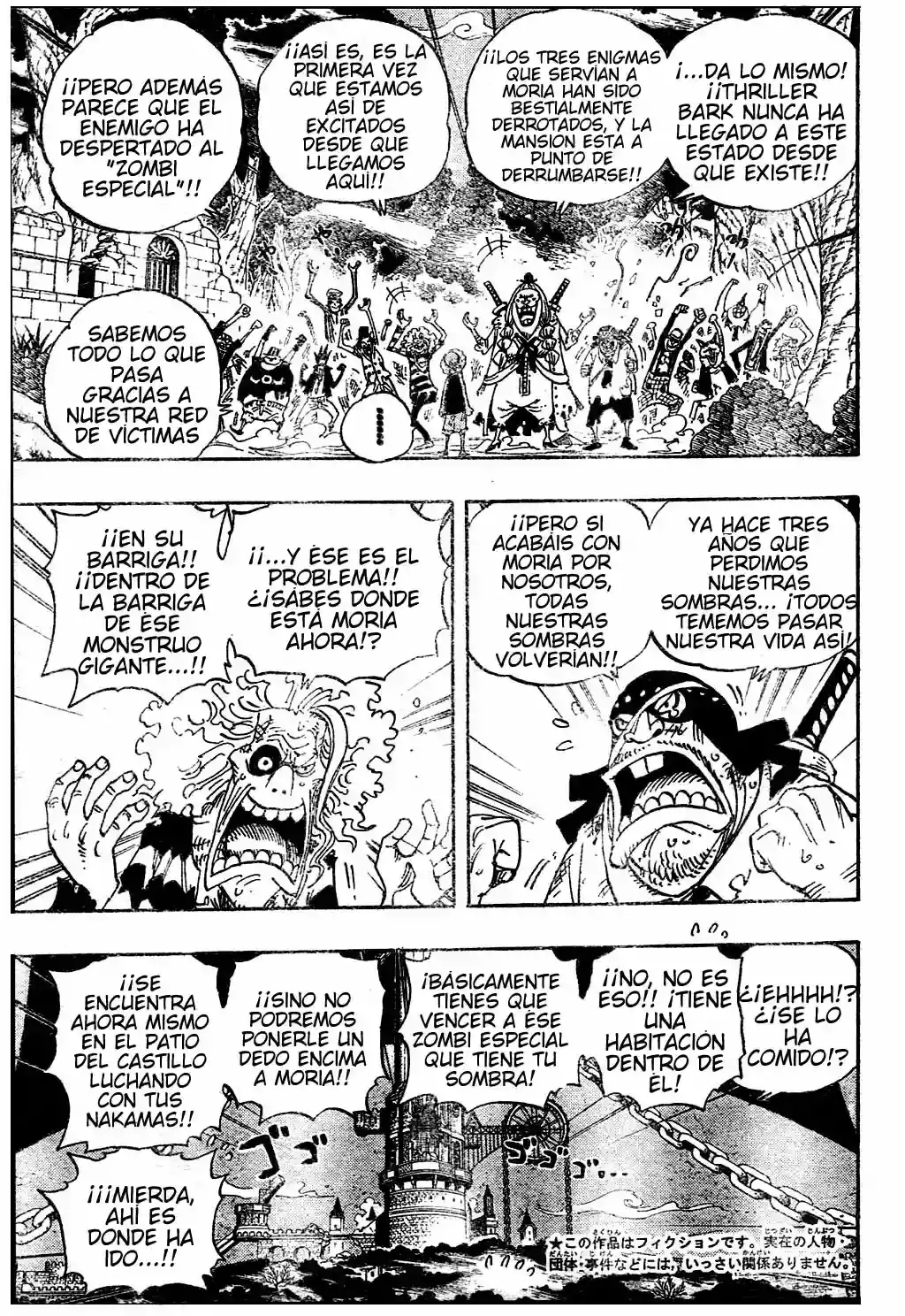 Read One Piece ES Manga Online