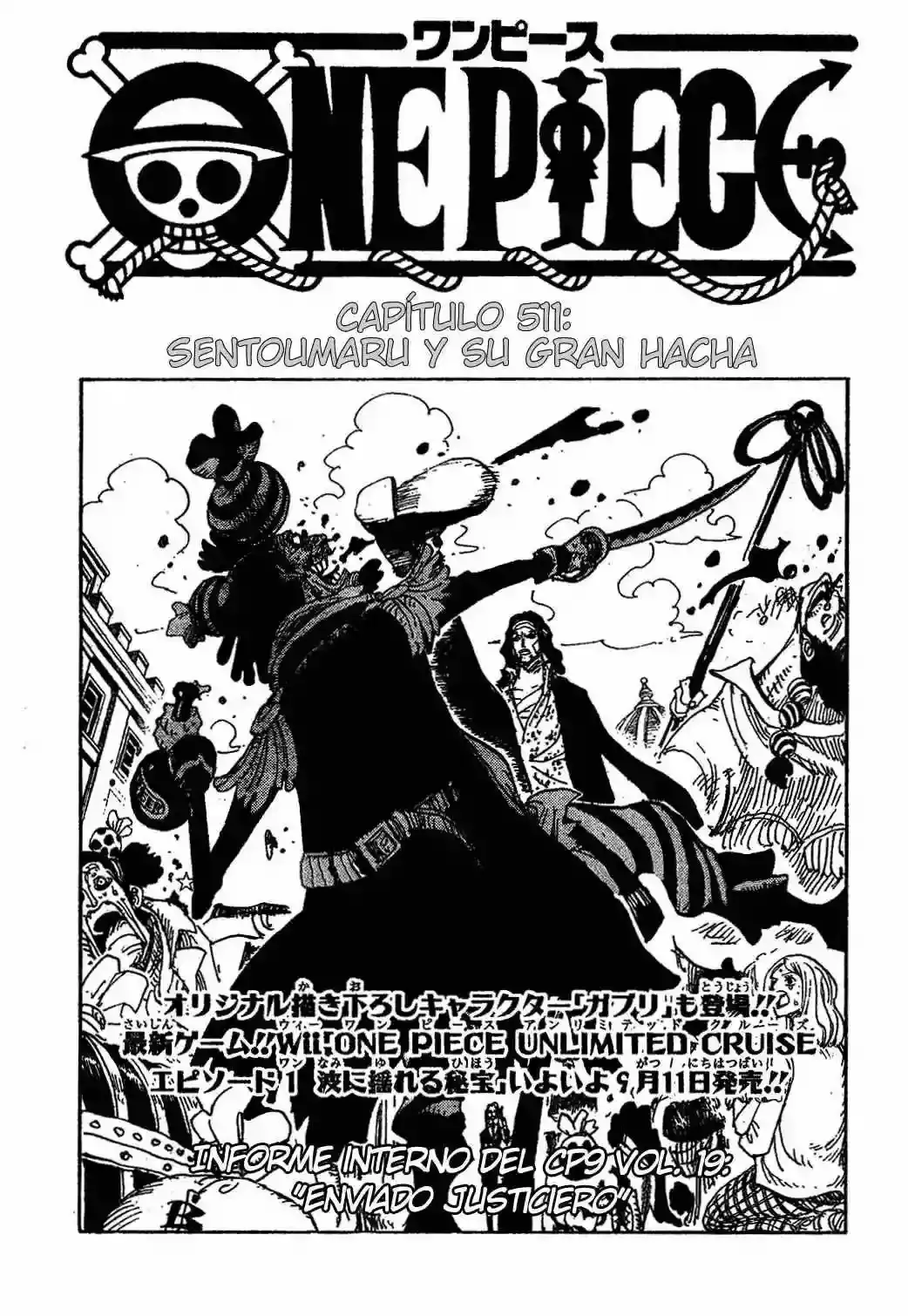 Read One Piece ES Manga Online