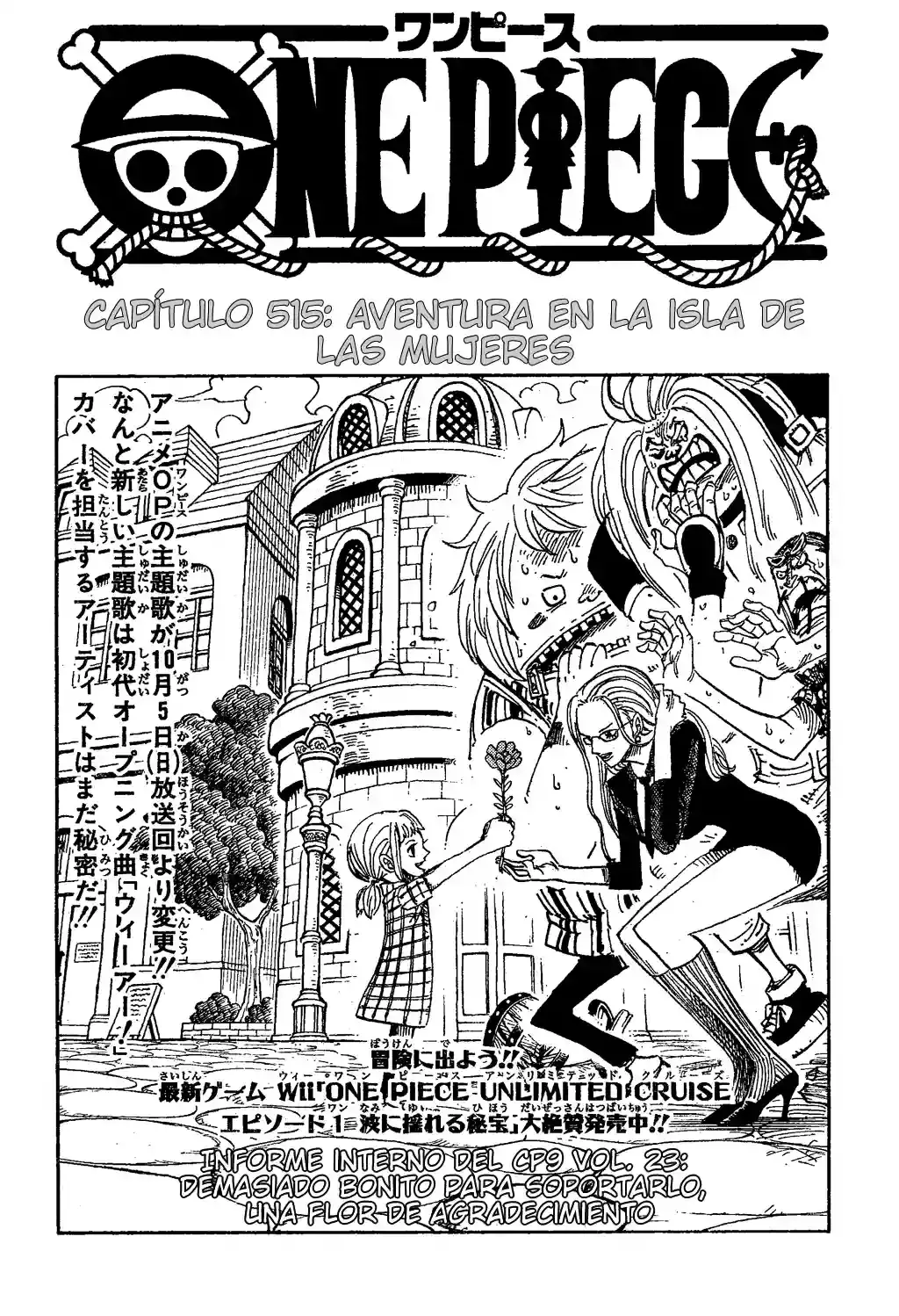 Read One Piece ES Manga Online