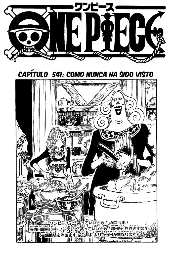 Read One Piece ES Manga Online