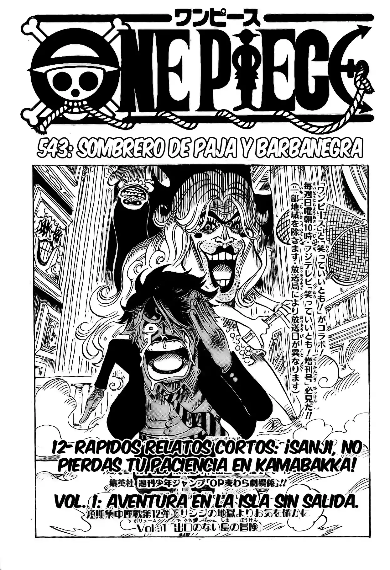Read One Piece ES Manga Online