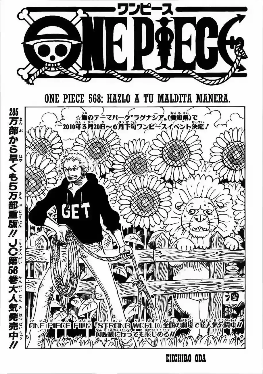Read One Piece ES Manga Online