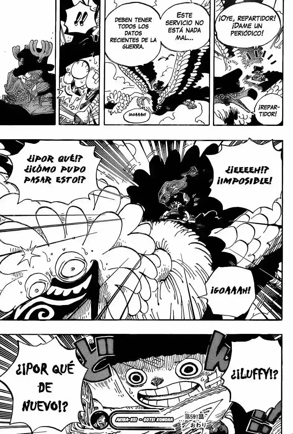Read One Piece ES Manga Online