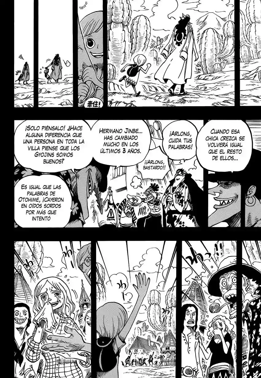Read One Piece ES Manga Online
