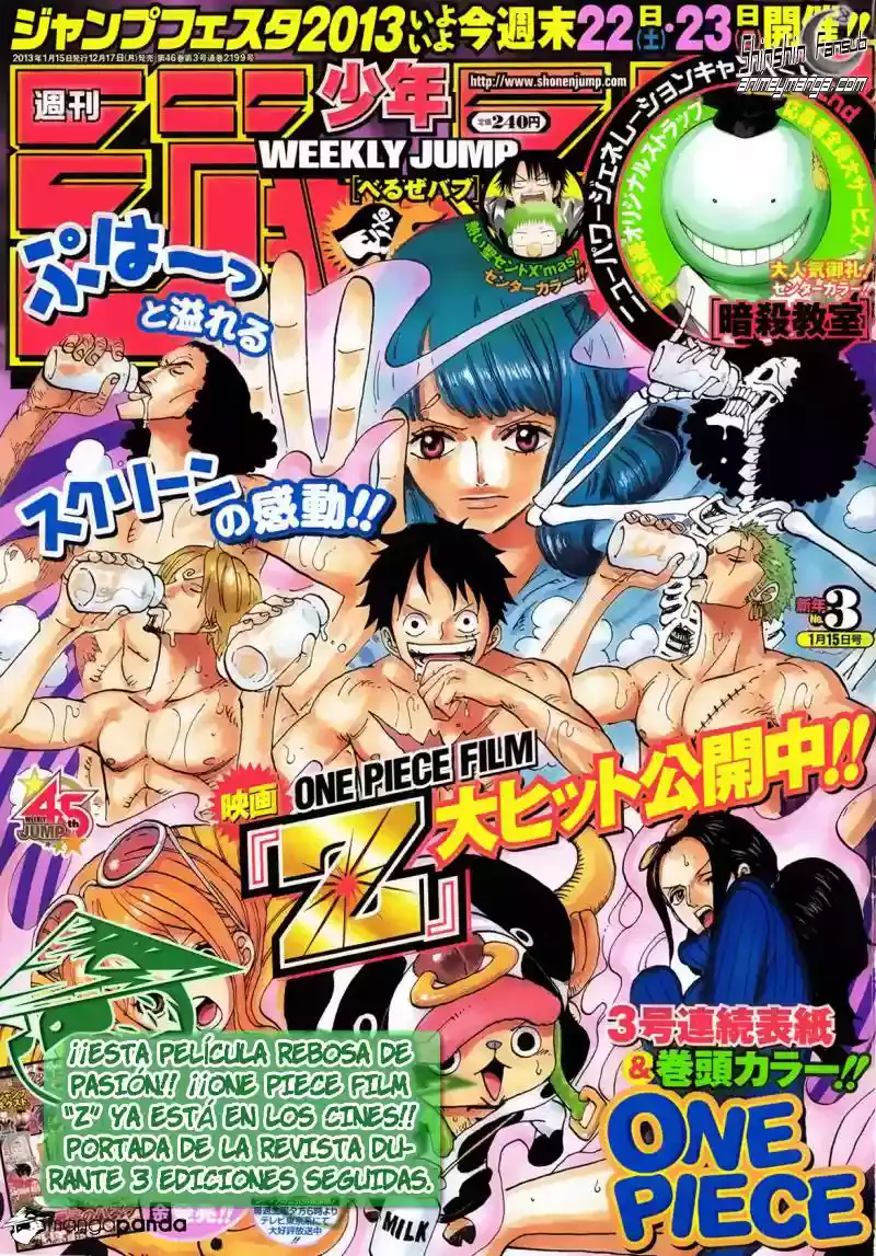 Read One Piece ES Manga Online