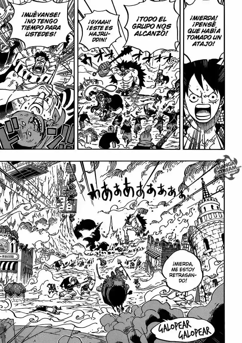 Read One Piece ES Manga Online